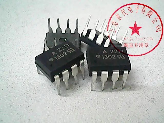 

A2211 HP2211 DIP-8