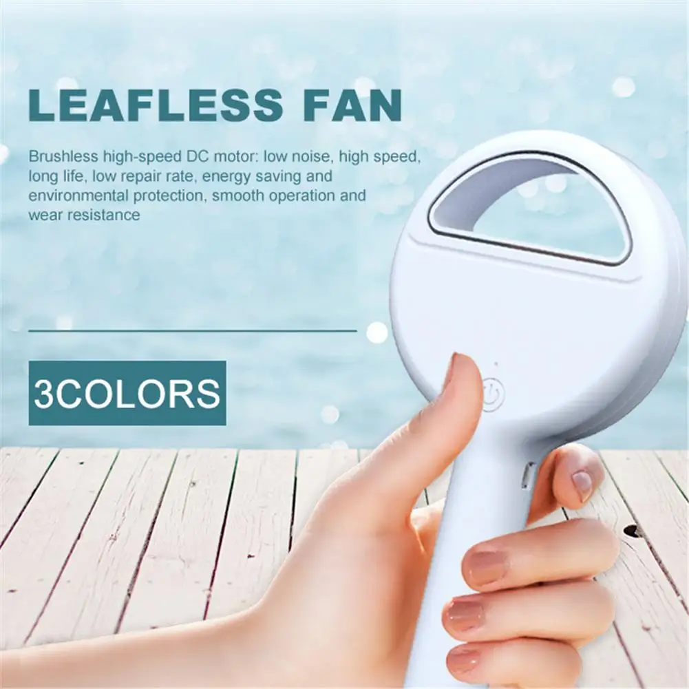 Leafless небольшой вентилятор Ручной портативный USB Перезаряжаемый переносной мини-вентилятор Leafless мини-вентилятор ручной вентилятор Bladeless