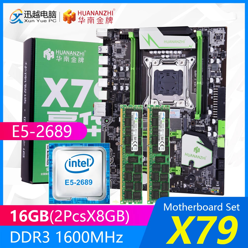 Материнская плата HUANANZHI X79 V2.49 PB M.2 NVME ATX с процессором Intel Xeon E5-2689 2 6 ГГц 2*8 Гб (16 Гб) DDR3