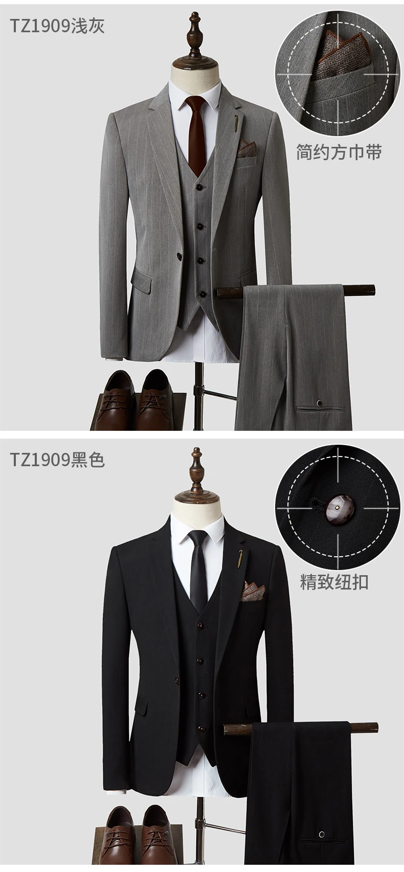 TZ1908_13b