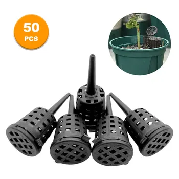 

50PCS Cover Fertilizer Basket Portable Cultivate Nursery Pots Grass Breeding Fertilizer Basket Gardening Supplies