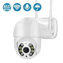 Besder 5mp 3mp fhd câmera wi fi detecção humanóide rastreamento automático cctv câmera ip cor cheia visão noturna ir cartão sd armazenamento em nuvem