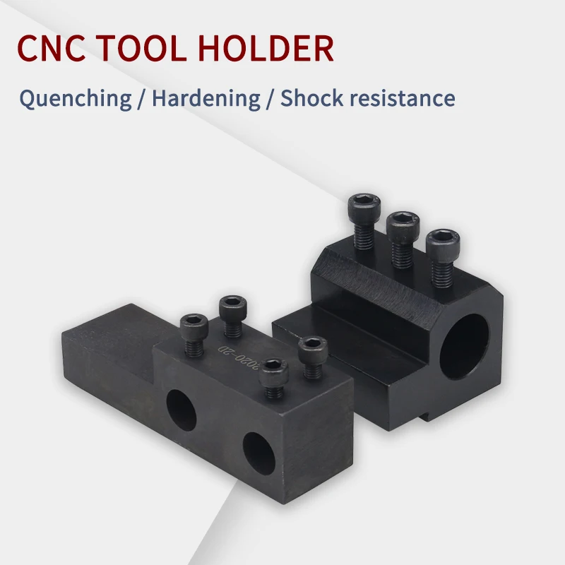 SBHA16-20/20-25/25-50-2D SBHA CNC Lathe Inner Diameter Auxiliary Tool Holder Base For CNC Lathe Holder Seat Sleeve Tool