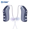 NEW High Function Rechargeable Digital Hearing Aid Headset, The Elderly Young Deaf Hearing Aid Adjustable Volume Easy To Use 1