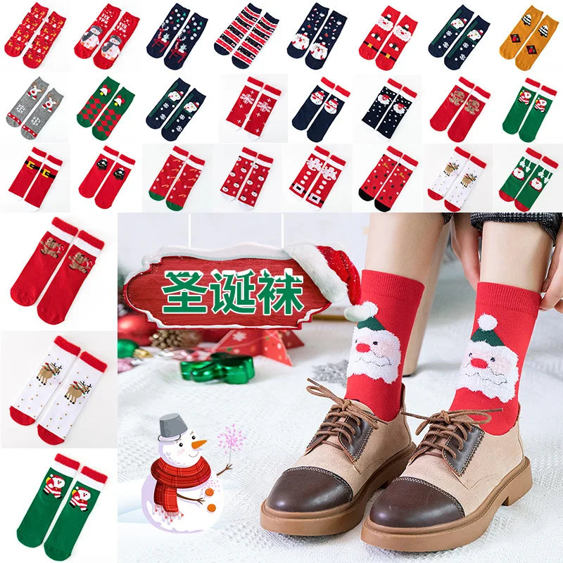 

Christmas Tree Snow Elk Lovely snowflake gift Happy Men woman Socks 2020 Autumn Winter Christmas Funny New Year Santa Claus
