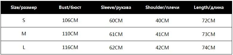 Для женщин двубортный Розовый пиджаки для осень Полосатый Карманы с длинным рукавом повседневное пальто костюм Зубчатый воротник офисная модная куртка леди