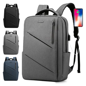 

Travel Backpack Men USB Charging Waterproof Laptop Backpack Casual Nylon Male Business Bag Computer Notebook Teenager Backpacks