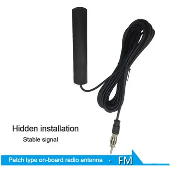 

Universal Car Radio Antenna FM/AM Car Radio Antenna 80MHz-108MHz Communications Antennas