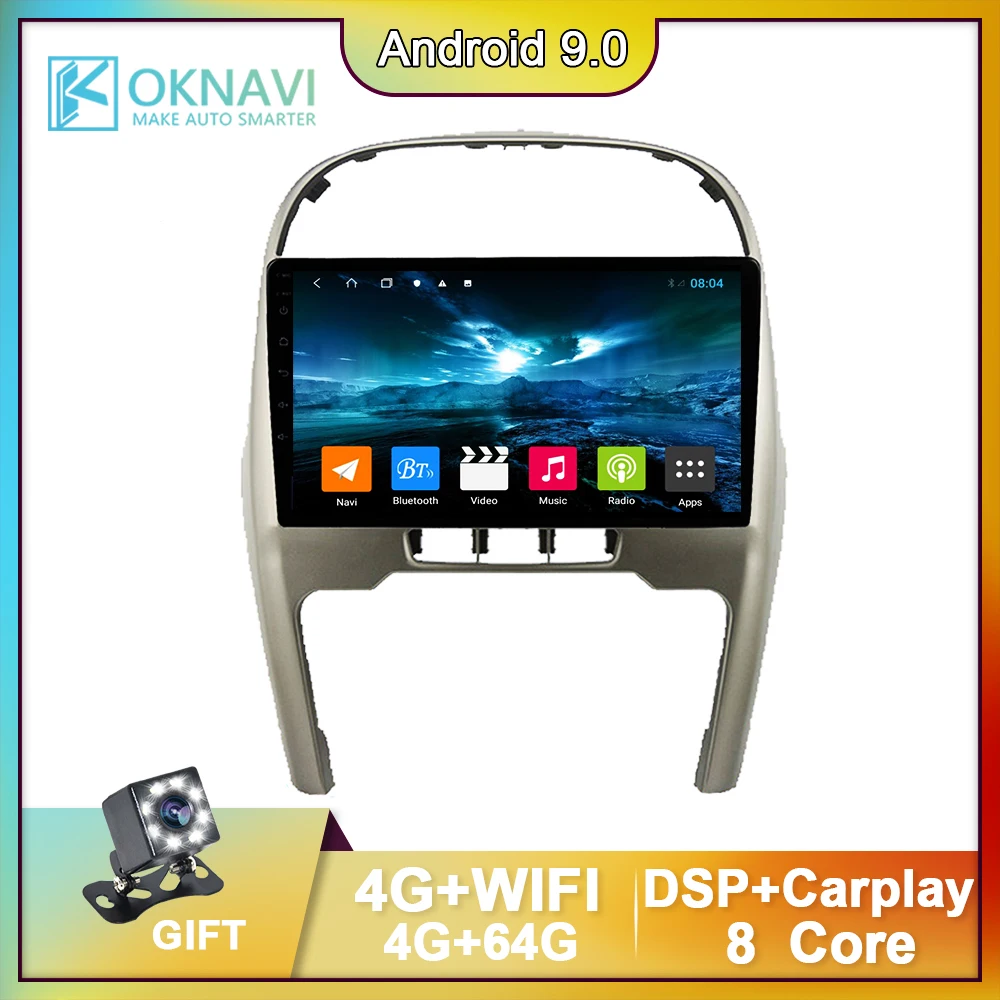 

Android 9.0 IPS Touch Screen For Chery Tiggo 3 2014 - 2016 Multimedia Stereo Video Player GPS Navigation 2 Din Radio No DVD DVR