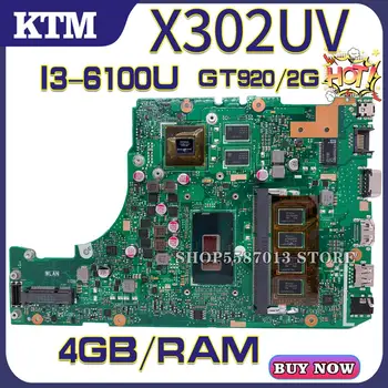

X302U for ASUS X302UV X302UA/UJ X302UJ laptop motherboard X302UA mainboard test OK I3-6100U cpu 4GB-RAM