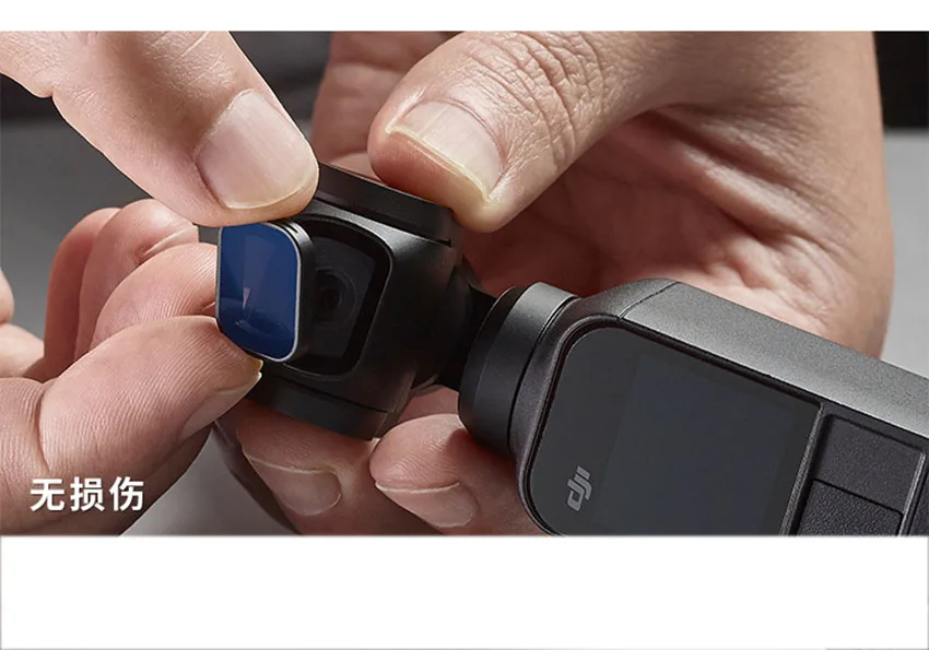 Карманный УФ фильтр для DJI Osmo Pocket 2 Camera|Аксессуары систем стабилизации| |
