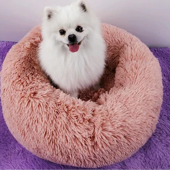 

Donut Cuddler Cat House Plush Round Sleeping Deep Dog Bed for Large Dogs Warm Soft Pet House Tent Cat Nest Litter Puppy Kennel
