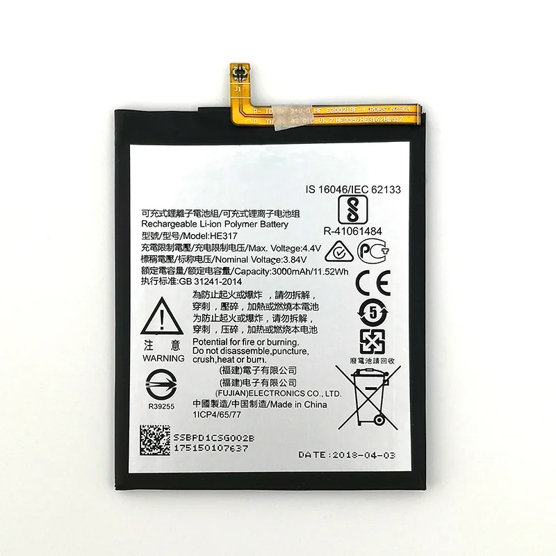 Аккумуляторная батарея HE317 3000 мАч для Nokia 6 N6 TA 1000 1003 1021 1025 1033 103 новинка высокое