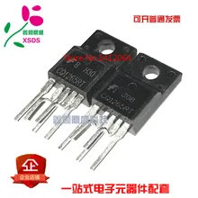 5 шт./лот CQ1265RT TO220F