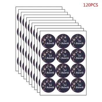 

10Sheets Ramadan Stickers Eid Mubarak Gift Box Label Paper Bag Seal Sticker