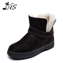 Женские зимние теплые повседневные ботильоны ботинки из искусственной замши и шерсти Нескользящие зимние ботинки новые мягкие женские спортивные ботинки на плоской подошве