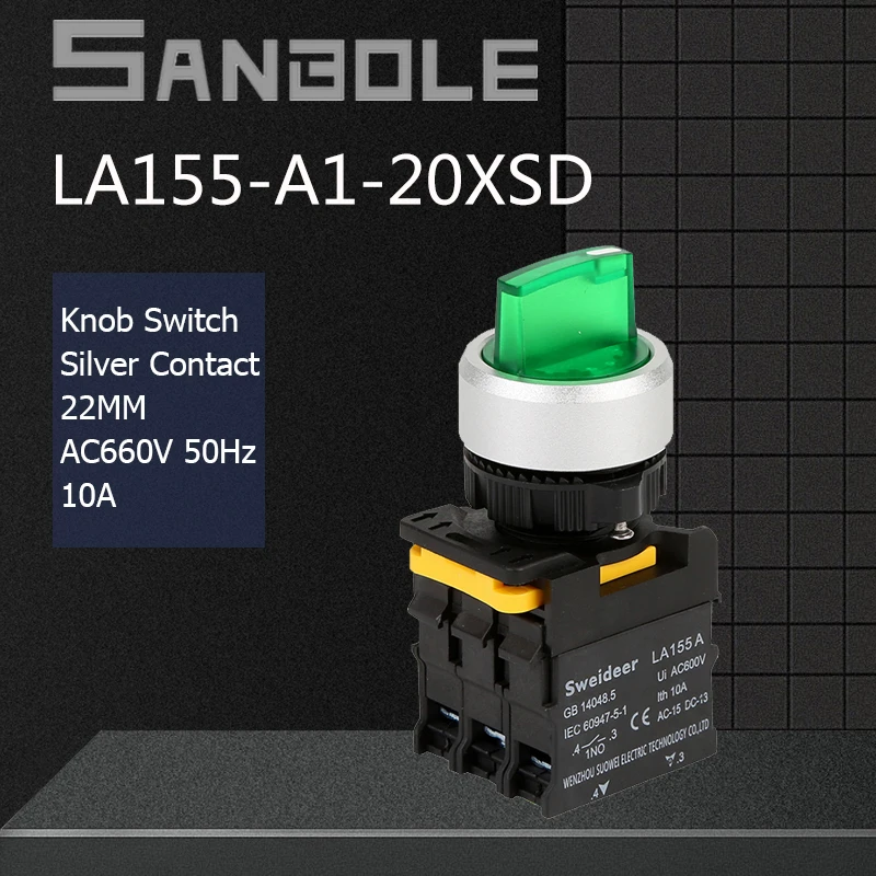 Фиксирующая блокировка 2/3 позиций светильник Вращающаяся ручка для лампы