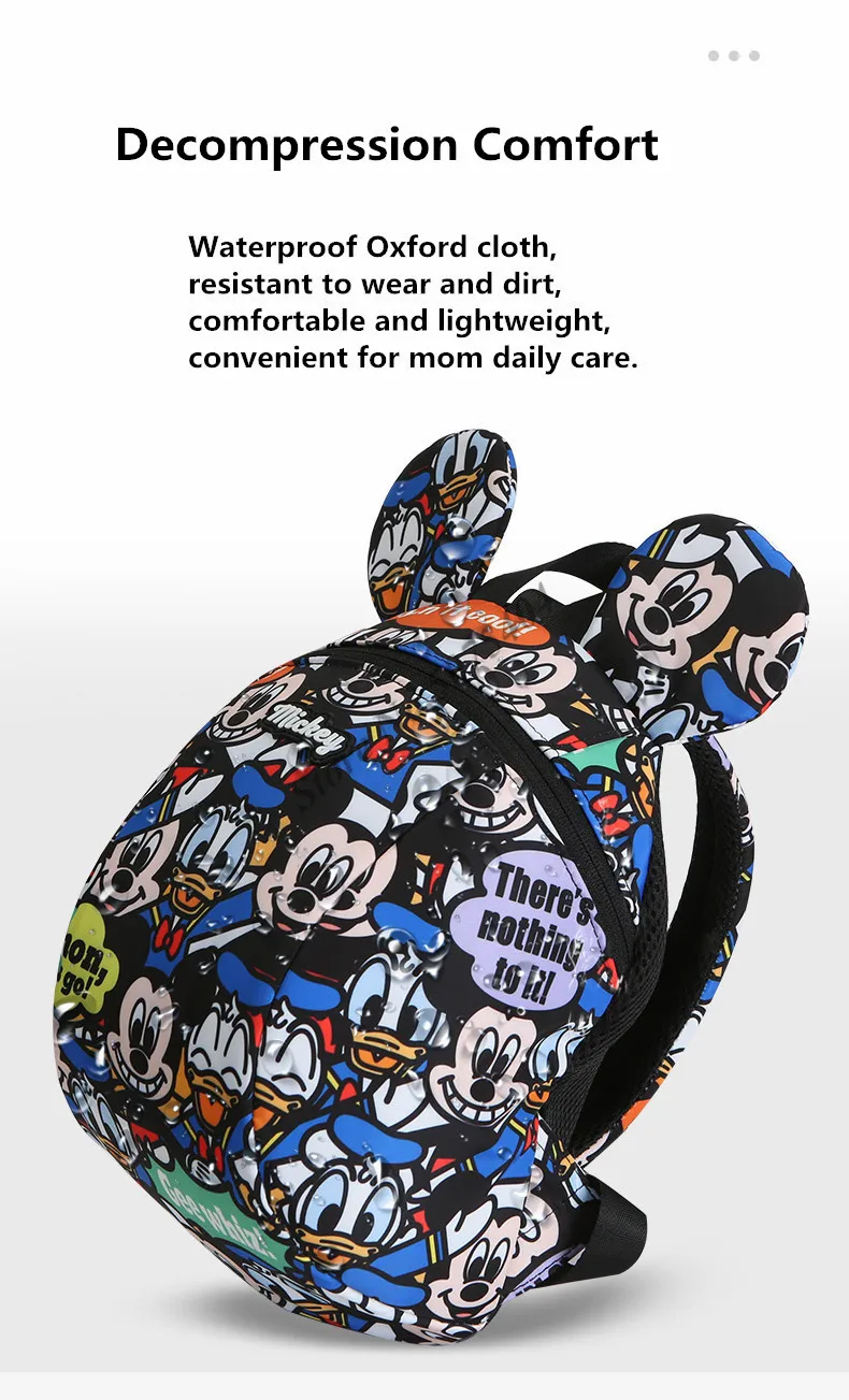 印刷防走失包_06_副本