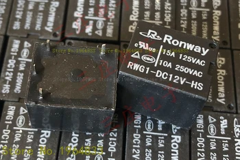 

4 15A RWG1-DC12V-HS T73-1A-12V