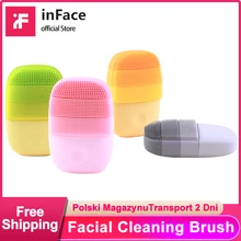 InFace 公式フェイシャルクリーニングブラシ Mijia ディープクレンジング顔防水シリコーン電気ソニッククレンザー Xiaomi サプライチェーン(China)