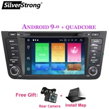 SilverStrong Android9.0 четырехъядерный DSP автомобильный DVD для Geely GX7 Emgrand X7 с навигационным радио 2din с DSP для настройки звука