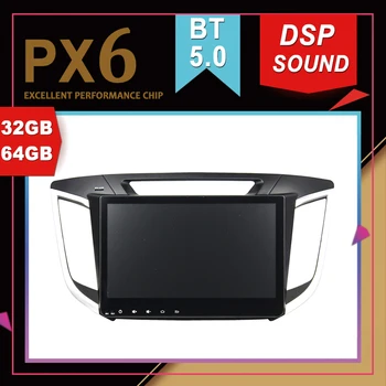 

PX6 Excellent Performance Android 9.0 Car Multimedia GPS For HYUNDAI Creta 2017 2018 DSP Sound Navigation Tape Recorder Radio
