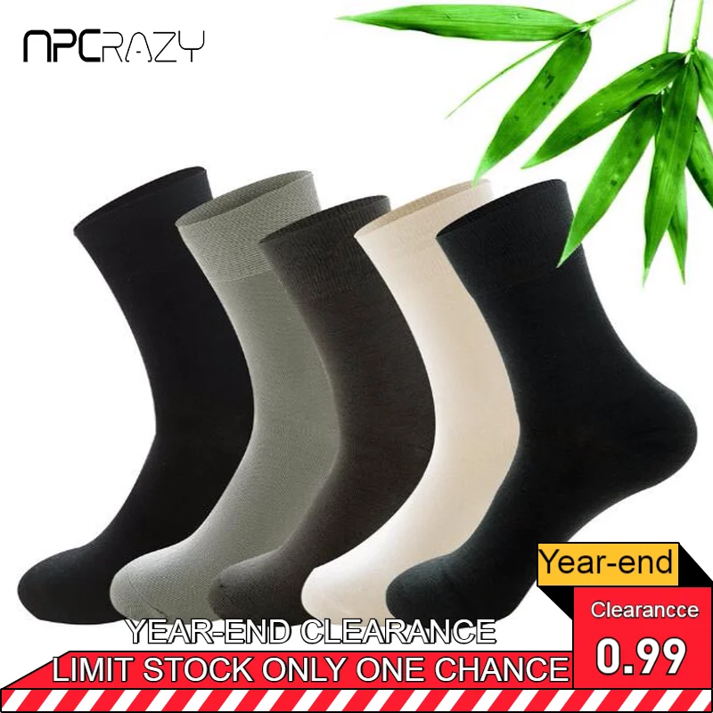 Носки для мужчин, носки для диабета, гипертония, специальные носки, бамбуковое волокно, смягчающее для предотвращения варикозного расширения вен, мужские носки, повседневные, бамбуковые, 433w
