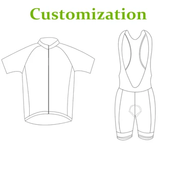 

Custom Cycling Jersey Set