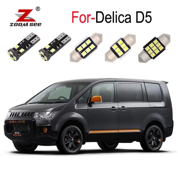

12pcs Canbus No Error White interior LED bulb dome reading light kit For Mitsubishi Delica D:5 D5 CV5W CV2W (2007-2018)