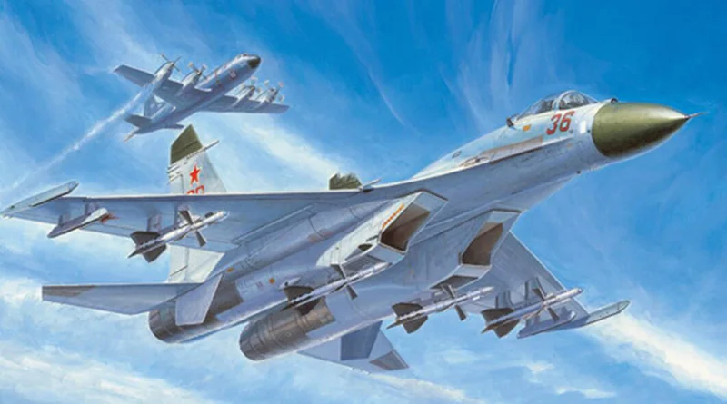 

Trumpeter 01661 1/72 Plane Russian Su-27 Early Fighter Bomber Aircraft Model TH07101-SMT6