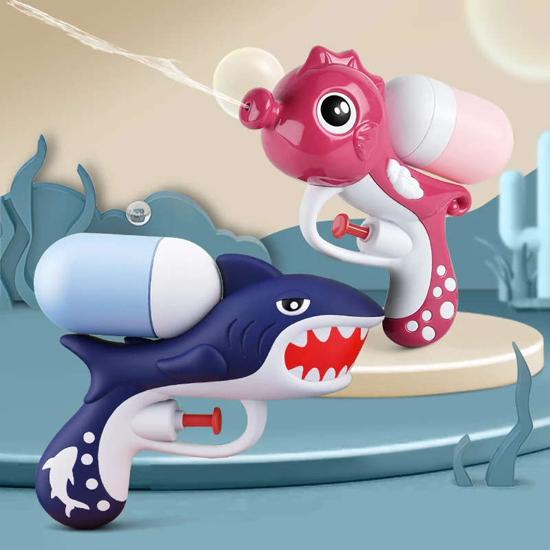 Cute Water Gun Summer Animal Water Playset Seahorse Shark Water Guns