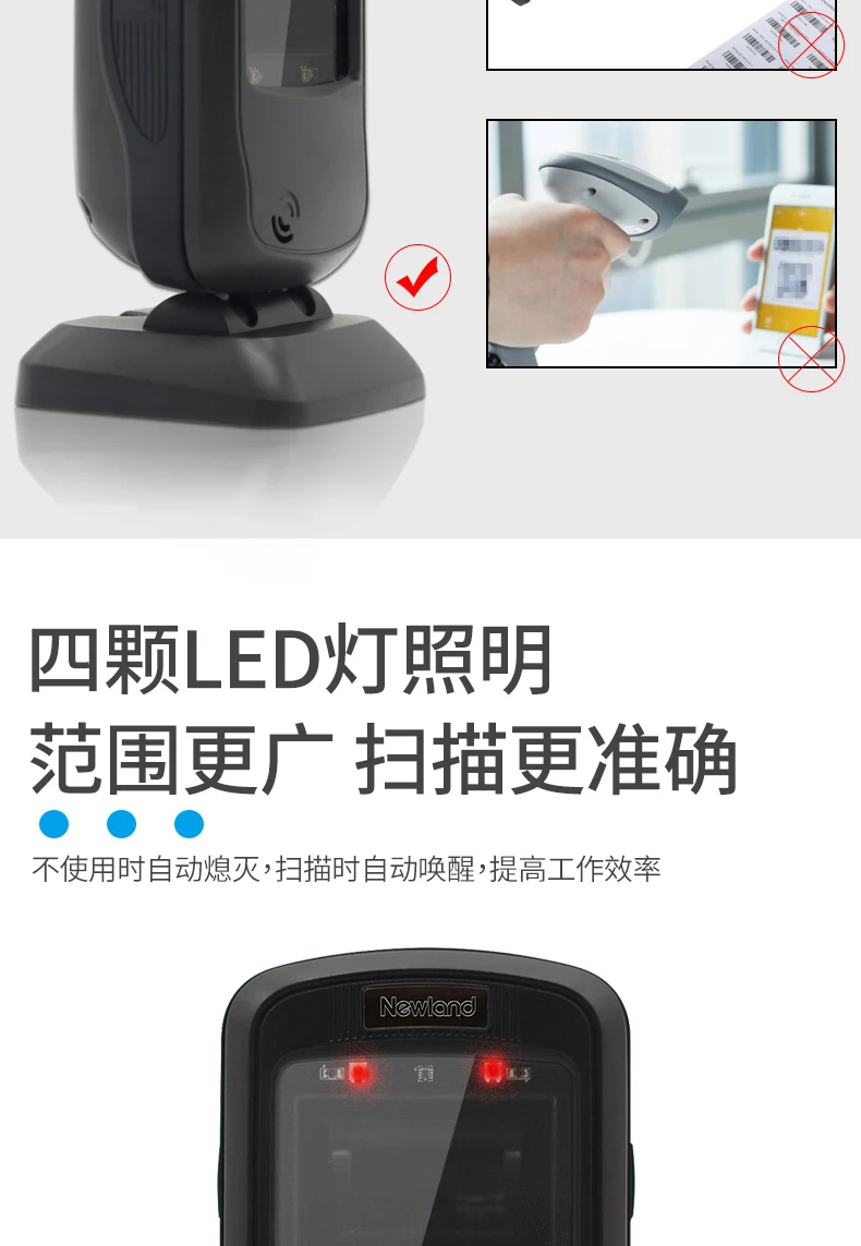 FR40详情_01_07