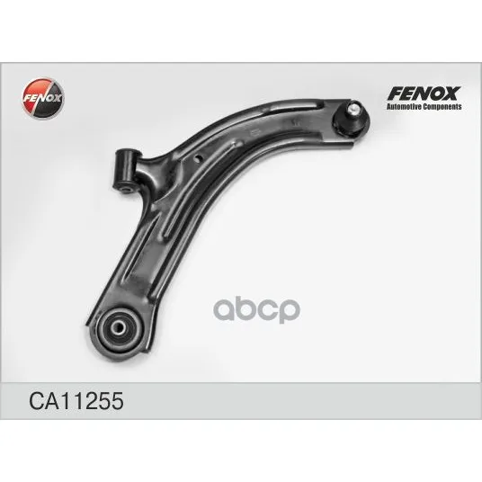 Рычаг Подвески FENOX арт. CA11255 | Автомобили и мотоциклы