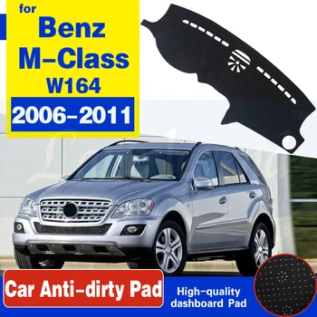 

For Mercedes Benz M Class W164 2006~2011 Anti-Slip Mat Dashboard Cover Pad Sunshade Dashmat Carpet Accessories ML350 ML250 AMG