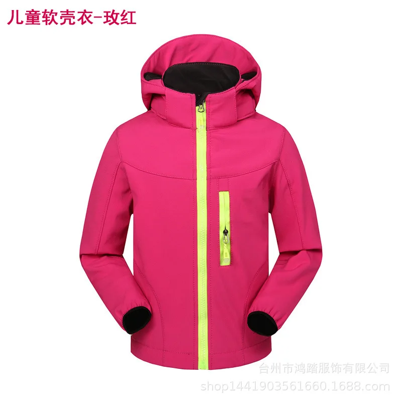 

Outdoor Sports CHILDREN'S Soft Shell Clothes Single Layer plus Velvet Small CHILDREN'S Childrenswear Warm Coat Jacket Customizab