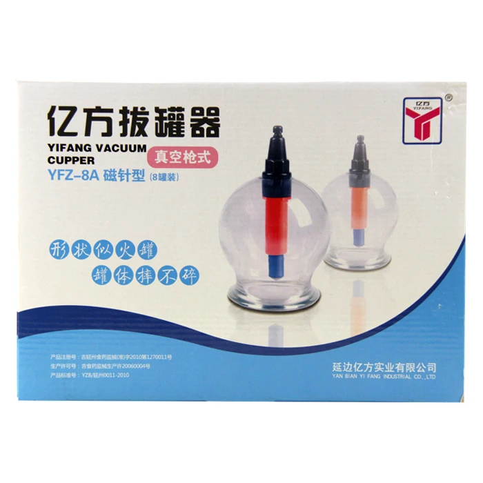 5 шт./корт. Присоски Китайская традиционная банка для банок иглоукалывания Набор