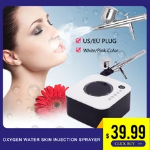 Кислородная Вода инъекции кожи опрыскиватель лица морщин удаления омоложения машина для очистки кожи холодный увлажняющий спрей