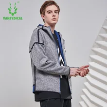 Vansydical осень и зима стиль пальто для мужчин двусторонний взять свободные удобные топы с капюшоном кардиган