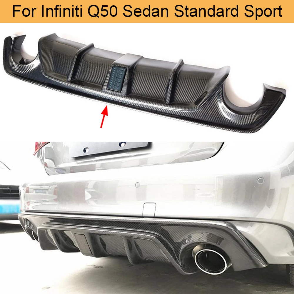 Диффузор заднего бампера из углеродного волокна спойлер для Infiniti Q50 Sedan 4 двери Стандартный спортивный задний диффузор для губ