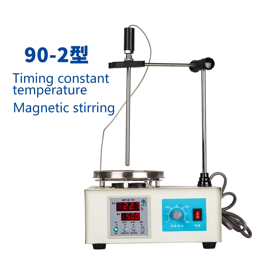 Магнитный миксер-мешалка лабораторный миксер Магнитный спинер с нагревательной пластиной цифровой магнитный миксер