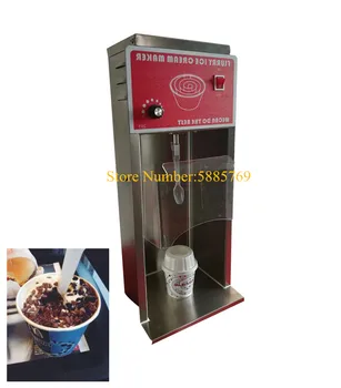 

Stepless Speed 0-3600rpm Commercial Mcflurry Flurry Ice Cream Machine Maker Mixer Shaker Blender