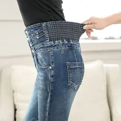 2019 корейский стиль, женские узкие джинсовые брюки, джинсы с высокой талией, женские повседневные винтажные джинсы, джинсы бойфренда для