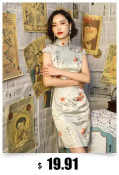 Мини черные шелковые платья Чонсам Moden Qipao женские черные нижние фиолетовые облегающие шелковистые китайские платья Chipao