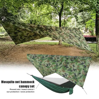 

Outdoor Tree Tent-Hammock Set Removable Anti-Mosquito Net for Camping Hiking Automatic speed-open net hammock curtain set #35