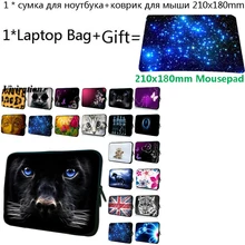 14 для ноутбука сумка для ноутбука 15 7 13 для девочек от 10 до 12 лет 17 13,3 Универсальный Тетрадь чехол 17,3 15,6 11,6 дюймов Портфели печати Обложка чехол+ коврик для мыши с изображением