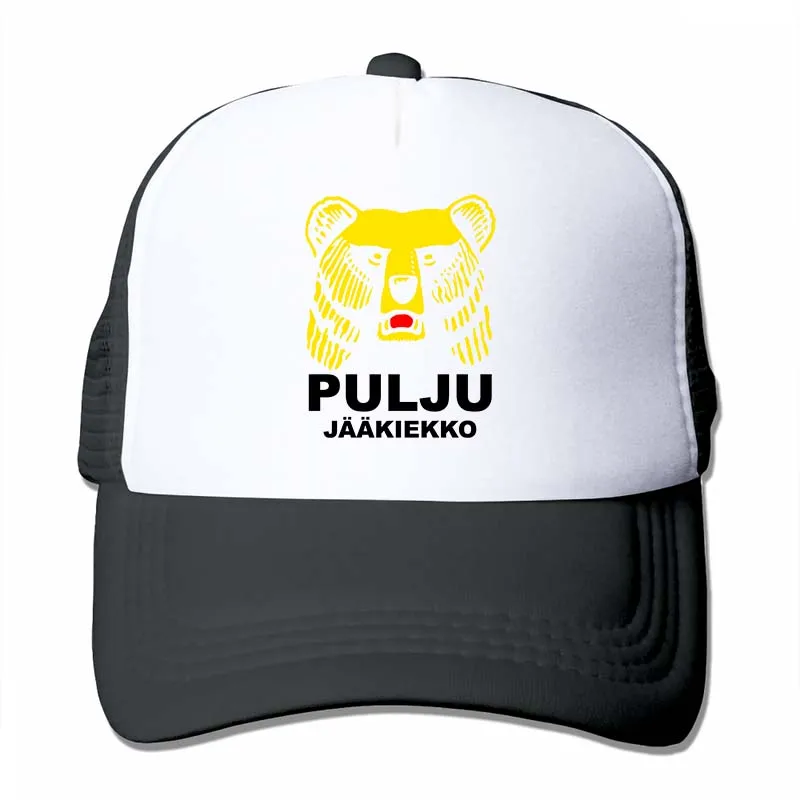 Бейсбольная кепка для хоккея Pulju для мужчин и женщин, Кепка-Дальнобойщик, модная Регулируемая Кепка - Цвет: 4-Black