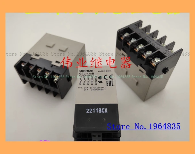 

G7J-4A-B 24VDC DC24V