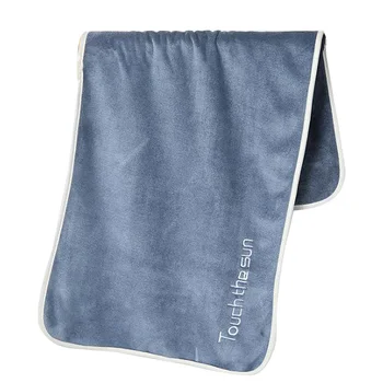 

Microfiber Fitness Yoga Exercise Super Absorbent Sweat Towel Super Soft Travel Camp Towel for Men & Women 35 x 75cm