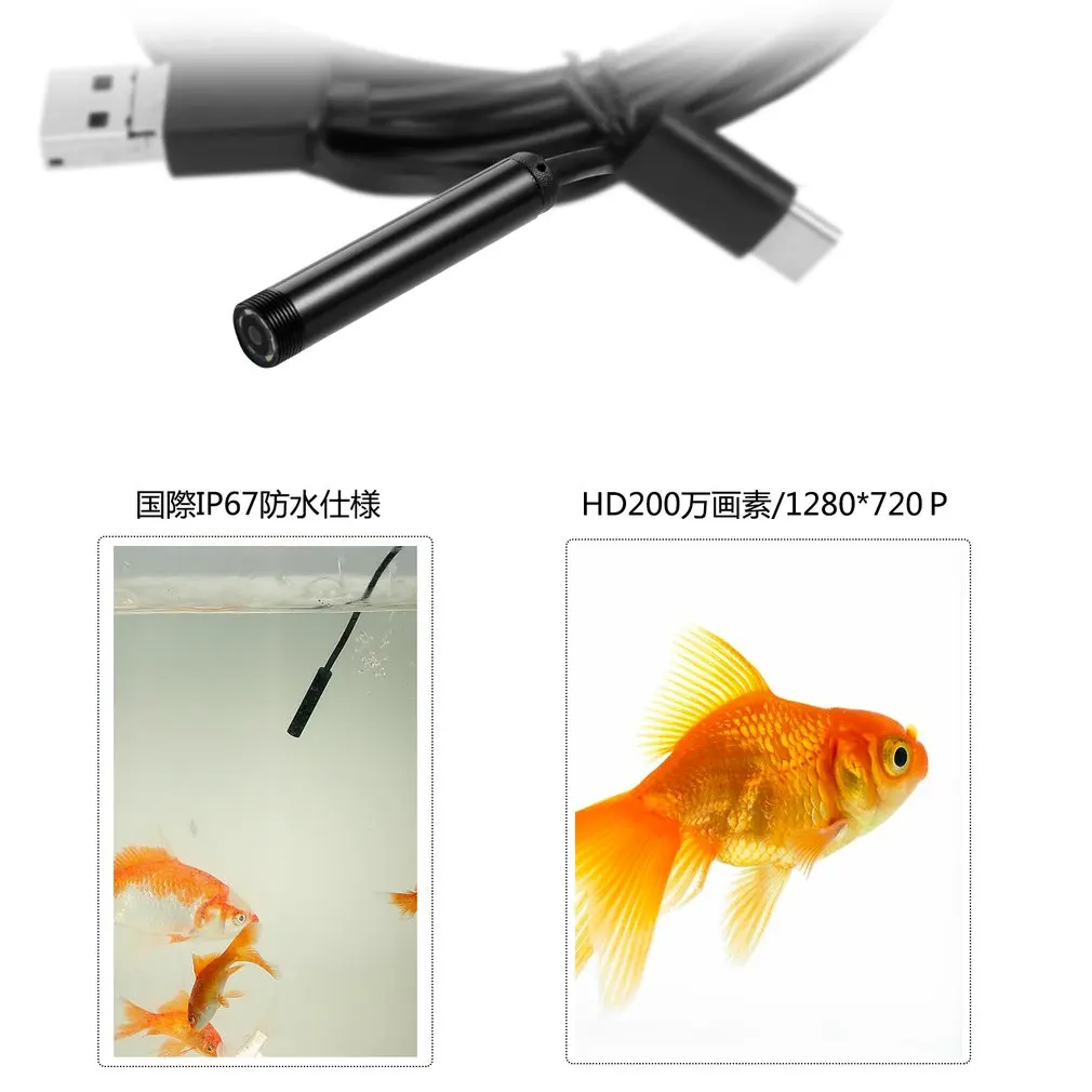 Эндоскоп OCDAY 8 мм Type-C и Android и PC 3 в 1 2,0 MP USB эндоскоп 6 светодиодов Водонепроницаемая камера для осмотра ПК ноутбуков Эндоскоп OCDAY 8 мм Type-C и Android и PC 3 в 1 2,0 MP USB эндоскоп 6 светодиодов Водонепроницаемая камера для осмотра ПК ноутбуков