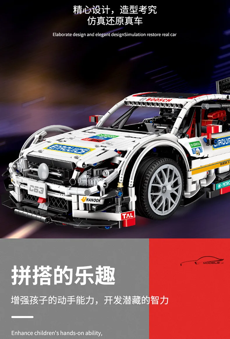 13477256355_564598172